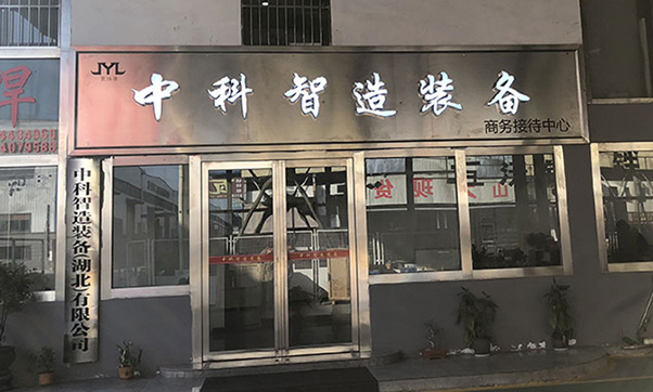 超重型L型变位机定制_重载焊接悬臂安装_视觉跟踪龙门桁架机械手多少钱一米_搬运焊接机器人非标定制